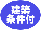 joukentsuki-logo